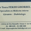 Dr Yosra FEKIH GHORBEL Dahiliyeci