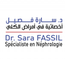 Dr Fassil SARA Néphrologue