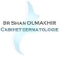 Dr Siham OUMAKHIR Dermatolog