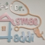 Dr Asmae HADDI Pédiatre