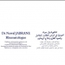 Dr Nawal JABRANE Rheumatologist