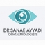 Dr Ayyadi SANAE Ophtalmologue