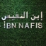   Centre De Réadaptation cardio-vasculaire IBN NAFIS Cardiologue
