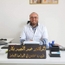 Dr Abdelmajid BACCAR Chirurgien Généraliste