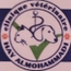   Clinique vétérinaire Hay ALMOHAMMADI Vétérinaire