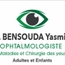الدكتورة يسمينة بنسودة أخصائية طب العيون