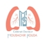 Pr Moubachir HOUDA Akciğer doktoru