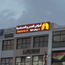 Dr Zaidane SARA Pneumologue