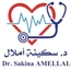 Dr Amellal SAKINA Cardiologue