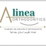 Dr . firas khiari | dr. molka jenhani ALINEA ORTHODONTICS - Ortodontist
