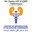 Dr Samia AIT FAQIH Nefrolog