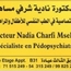 Dr Nadia CHARFI MSEHLI Pédopsychiatre