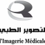 Dr Khaled FAKHFAKH Radiologue