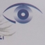 Dr Mohamed BAKRIM Ophtalmologue