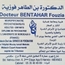 Dr Faouzia BENTAHAR Psychiatre
