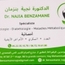 Dr Najia BENZAMANE Endocrinologue