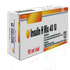 Insulin h mix 70/30i.u.vial