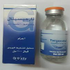 Targecetal 10mg/ml vial for i.v. inf. 100 ml