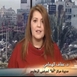 Dr Afef HAMMAMI Gériatre