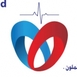 Dr Mourad MOUKHLISS Cardiologue