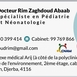 الدكتورة ريم زغدود عبعاب أخصائية طب الأطفال