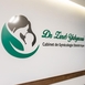 Dr Zineb YAHYAOUI Gynécologue Obstétricien