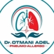 Dr Adel OTMANI Pulmonologist