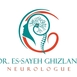 Dr Ghizlane ESSAYEH Neurologue