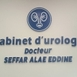 Dr Alae eddine SEFFAR Chirurgien Urologue